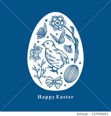 Easter card with a chick, daffodils and butterflies in an egg shape. Hand drawn vector illustration. The monochrome blue clip art is suitable for banners and posters. Easter card with a chick, daffodils and butterflies in an egg shape. Hand drawn vector illustration. The monochrome blue clip art is suitable for banners and posters. 137049061