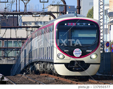 京王2000系2代目　2701編成　デビューヘッドマーク付 137050377