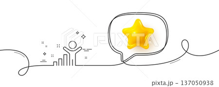 Winner line icon. Continuous line with 3d star. Best results sign. First place symbol. 3d star in speech bubble. Winner single line ribbon. Loop curve pattern. Vector 137050938