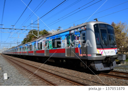 東急5050系4000番台4104F　彩りを描く特別な電車　東上線内 137051870