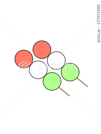 二串の団子 137051888