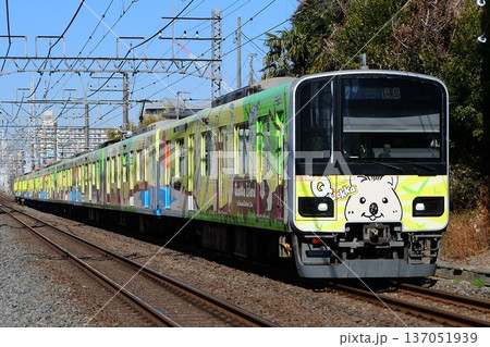 東武50090型51092Fクオッカトレイン　TJライナー池袋行 137051939