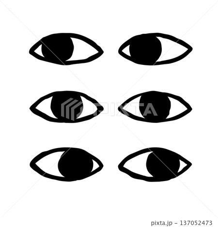 Hand Drawn Eyes Set in a simple minimalist style. Ink black hand drawn line illustration on white background Hand Drawn Eyes Set in a simple minimalist style. Ink black hand drawn line illustration on white background 137052473