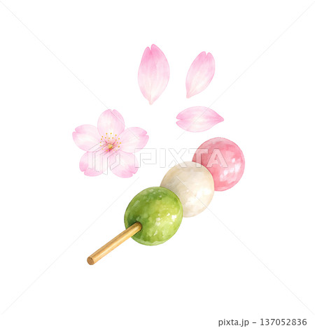 水彩風 桜団子と花びらのイラスト 春 和菓子 切り抜きPNG 水彩風 桜団子と花びらのイラスト 春 和菓子 切り抜きPNG 137052836