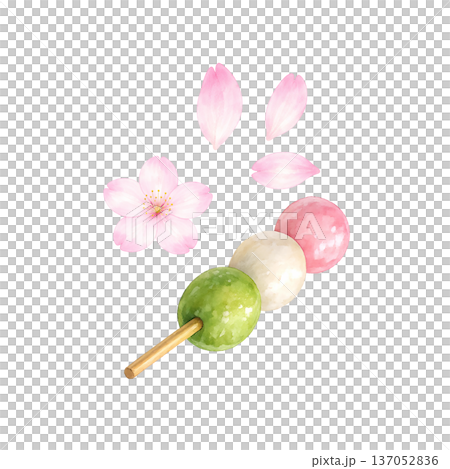 水彩風 桜団子と花びらのイラスト 春 和菓子 切り抜きPNG 水彩風 桜団子と花びらのイラスト 春 和菓子 切り抜きPNG 137052836