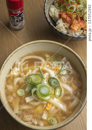 出来立てのうどん 自炊 出来立てのうどん 自炊 137052892