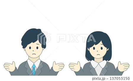 ビジネス男女　困り顔で説明する会社員セット（正面イラスト素材） 137053150