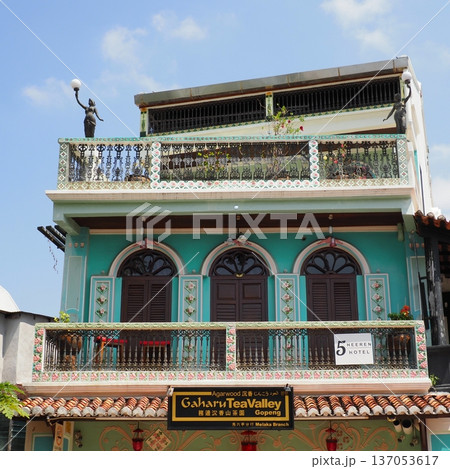 マラッカハウス プラナカン邸宅 137053617