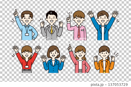 一組向量插圖,描繪了多位年輕商務人士的上半身,他們神采奕奕,姿態明快。 一組向量插圖,描繪了多位年輕商務人士的上半身,他們神采奕奕,姿態明快。 137053729