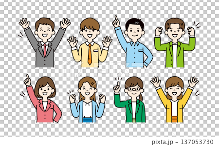 様々な表情・ポーズの、複数の20代・30代の男女の会社員の上半身ベクターイラスト素材セット 137053730