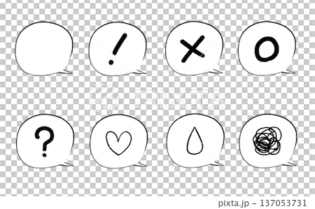 吹き出しセット 137053731