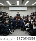 記者会見 137054356