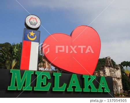 マラッカ I LOVE MELAKA 撮影スポット 137054505