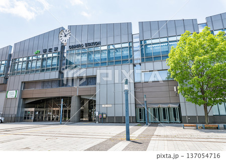 北海道帯広市 快晴のJR帯広駅(南口) 北海道帯広市 快晴のJR帯広駅(南口) 137054716
