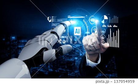 AI Brain Processing Data with Generative Artificial Intelligence Concept Vouch AI Brain Processing Data with Generative Artificial Intelligence Concept Vouch 137054959