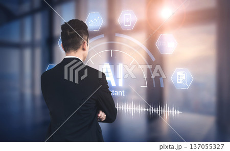 AI assistant in task analytics and automation concept. Corpus 137055327
