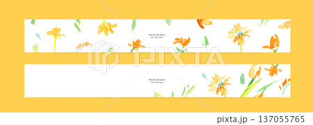 水彩画。水彩タッチの黄色い花イラストセット。黄色いチューリップのベクター植物背景。 137055765