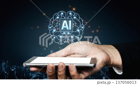 AI Brain Processing Data with Generative Artificial Intelligence Concept Muxer 137056013