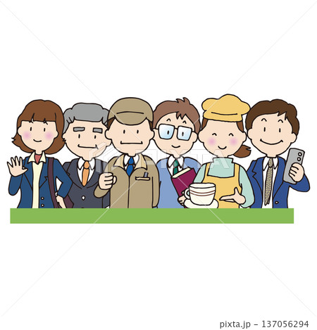 地域で協力するさまざまな業種の人たち 137056294