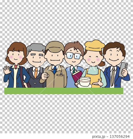 地域で協力するさまざまな業種の人たち 137056294