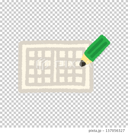 Book report illustration summer vacation homework paper pencil hand-drawn icon 137056327