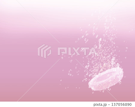 お湯の中で溶ける入浴剤 137056890