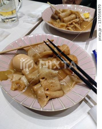 居酒屋のおでん 居酒屋のおでん 137056970