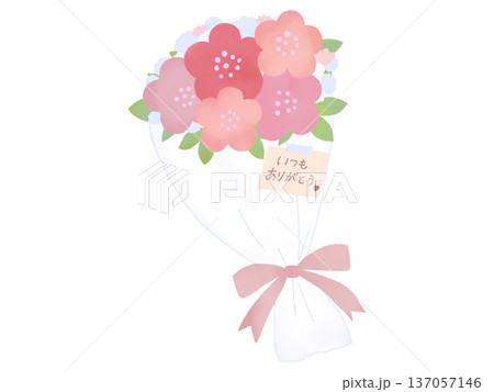 水彩ピンクの花束ブーケ メッセージ付き 水彩ピンクの花束ブーケ メッセージ付き 137057146