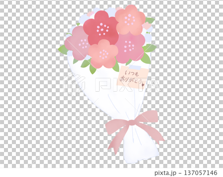 水彩粉色花束，附留言 137057146