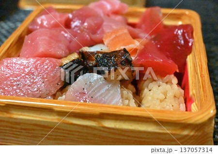 海鮮まかない丼 海鮮まかない丼 137057314