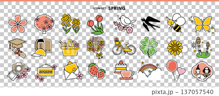 春のかわいいアイコン・イラストセット 〜桜・菜の花・チューリップ・たんぽぽ・いちご・入学式・卒業式な 春のかわいいアイコン・イラストセット 〜桜・菜の花・チューリップ・たんぽぽ・いちご・入学式・卒業式な 137057540