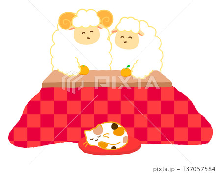 こたつで寛ぐ2匹の羊と三毛猫の可愛いイラスト。みかんと炬燵の冬の団らん。2027年未年年賀状素材 137057584