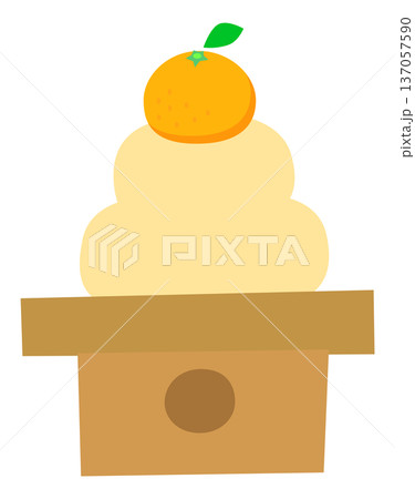 鏡餅の可愛いイラスト。葉っぱ付きみかんが乗ったお正月飾り。主線なし・シンプル・ベクター素材。 137057590