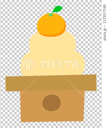 鏡餅の可愛いイラスト。葉っぱ付きみかんが乗ったお正月飾り。主線なし・シンプル・ベクター素材。 137057590