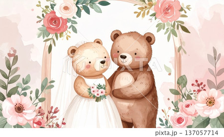 Watercolor Bear Couple Getting Married in Front of a Flower Arch 137057714
