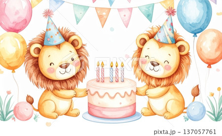Watercolor Lion in Party Hat with Large Birthday Cake, Party Flags, and Balloons 137057761