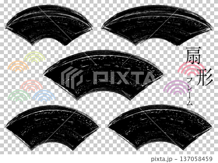 Hand-painted Japanese fan-shaped frame set / black Hand-painted Japanese fan-shaped frame set / black 137058459