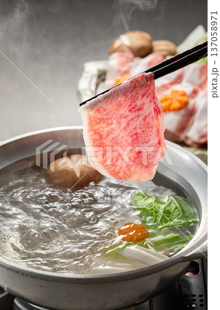 美味しいしゃぶしゃぶ 美味しいしゃぶしゃぶ 137058971