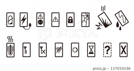 スマホトラブル基本アイコンセット 線画モノトーン Webサイト・アプリ用素材 スマホトラブル基本アイコンセット 線画モノトーン Webサイト・アプリ用素材 137059286