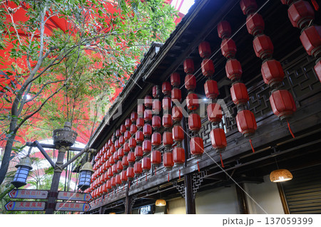 Building decorated with traditional red Chinese lanterns in Sanya Park on Hainan Island in China 137059399