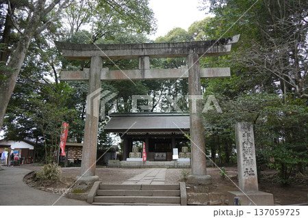 東湖神社 137059725
