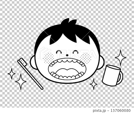 歯磨き上手なきれいな歯の子供 歯磨き上手なきれいな歯の子供 137060080