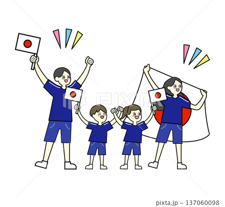 ワールドカップで国旗を掲げてユニフォームを着て応援する四人家族 ワールドカップで国旗を掲げてユニフォームを着て応援する四人家族 137060098