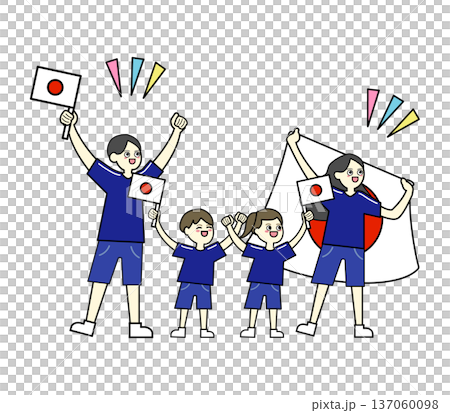ワールドカップで国旗を掲げてユニフォームを着て応援する四人家族 ワールドカップで国旗を掲げてユニフォームを着て応援する四人家族 137060098