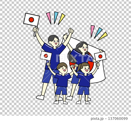 ワールドカップで国旗を掲げてユニフォームを着て応援する四人家族 137060099