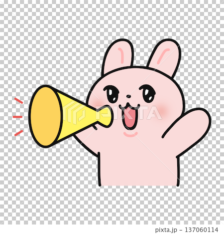 拿著擴音器的可愛兔子 137060114