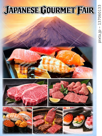 Japanese Gourmet Fair / ごちそうフェア・富士山+寿司/刺身/焼肉/手巻き Japanese Gourmet Fair / ごちそうフェア・富士山+寿司/刺身/焼肉/手巻き 137060133