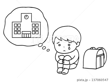 登校が不安な男の子の線画イラスト 137060547