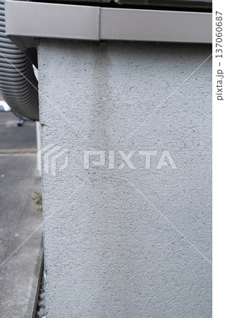 汚れた基礎 約15年 汚れた基礎 約15年 137060687