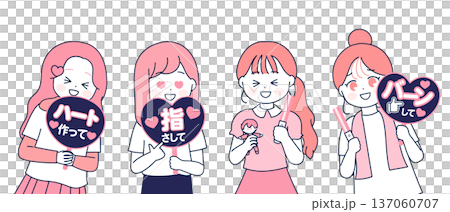 Upper body illustration set of young women enjoying idol events and concerts 137060707